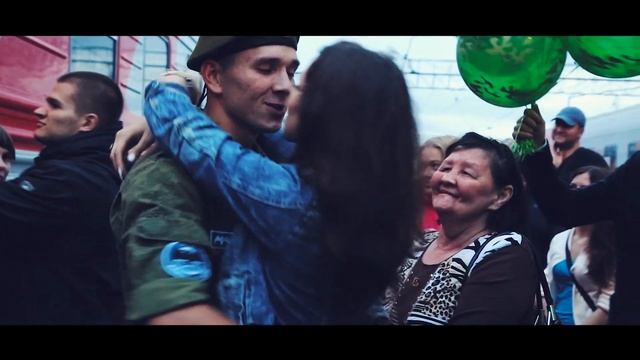 ДМБ 2016. Встреча из армии. Красивое и трогательное видео г. Тюмень