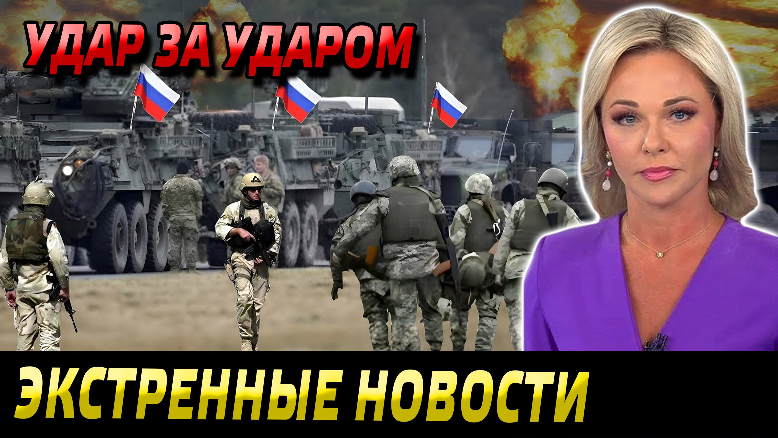 5 минут назад! Срочно - НОВОСТИ СЕГОДНЯ.