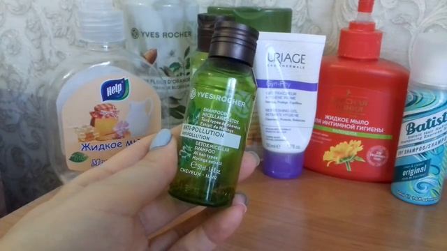 Пустые баночки///июль 2018///3 часть смотреть онлайн