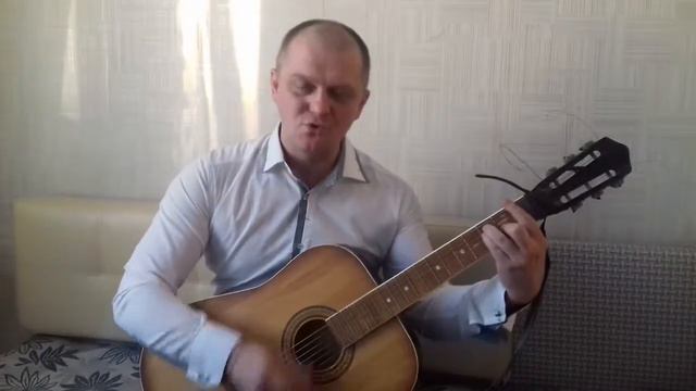Песня под гитару Поздравления молодым на гитаре