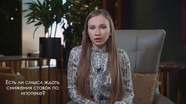 Ипотека. Есть ли альтернативы? смотреть онлайн