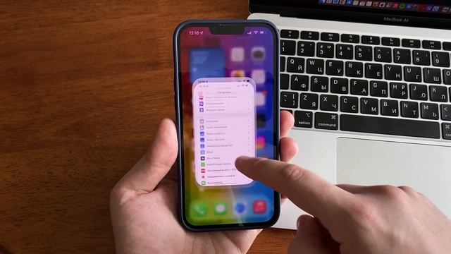Как сделать калибровку батареи на любом IPhone на IOS 15? Калибровка батареи IPhone IOS 15