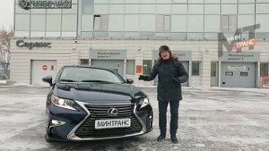 LEXUS ES250 2018 / ЛЕКСУС из прошлого