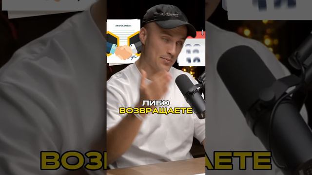 ЧТО ДЕЛАЕТ МАРКЕТ МЕЙКЕР НА РЫНКЕ?👆