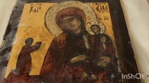 История Одной Иконы. Нечаянная радость