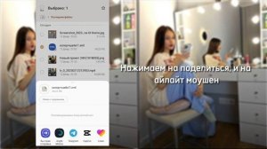 Тутор как скачивать и делать xml файлы в alight motion// wssabg♡