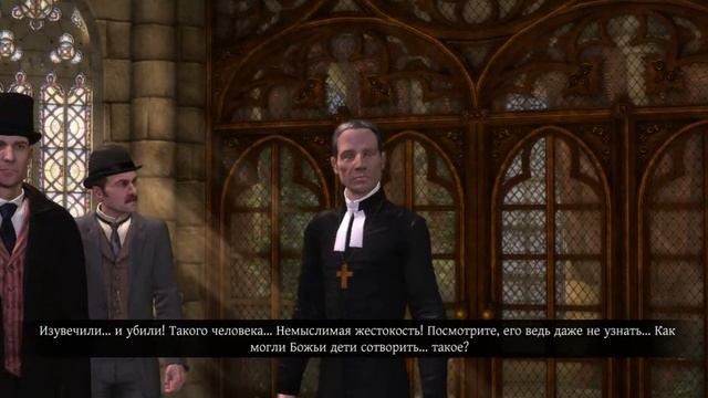 Прохождение Последняя воля Шерлока Холмса Часть 3