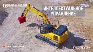 Экскаватор LiuGong 922E | 10 преимуществ | Обзор
