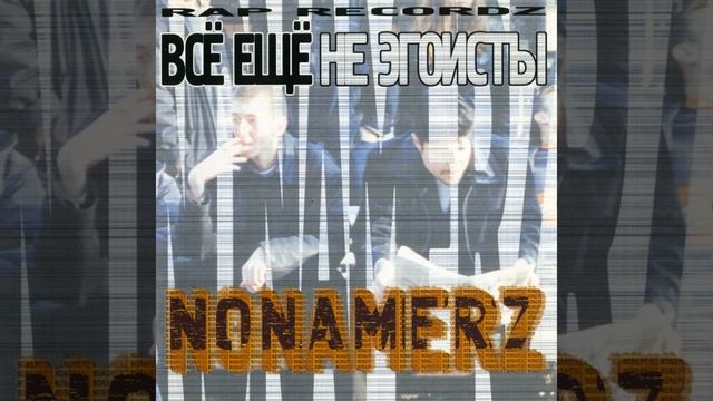 Потерян, найден, неопознан...