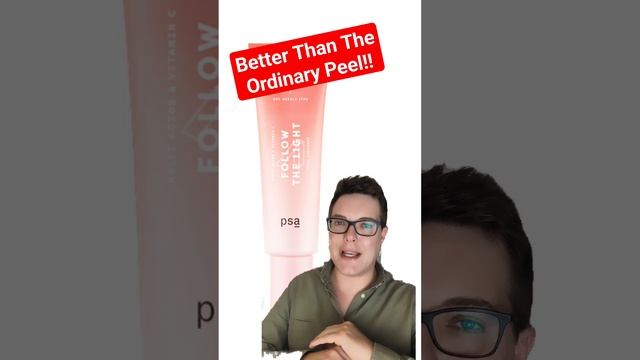 ❌ The ORDINARY PEELING SOLUTION IS CANCELLED - Try This Instead #shorts смотреть онлайн