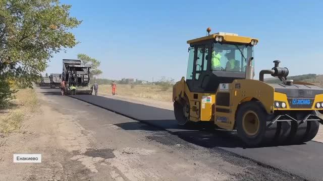 Ленобласть завершает масштабное обновление трасс Енакиевского городского округа