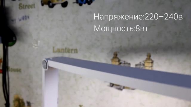 XIAOMI MI TABLE LAMP LITE – ОБЗОР/ЛУЧШАЯ НАСТОЛЬНАЯ ЛАМПА?! смотреть онлайн