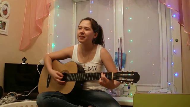 знаешь моя душа рваная Cover