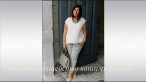 СТИЛЬНО or НЕ СТИЛЬНО ?ЛОСИНЫ ДЛЯ ПОЛНЫХ С ЧЕМ НОСИТЬ ЛЕТОМ