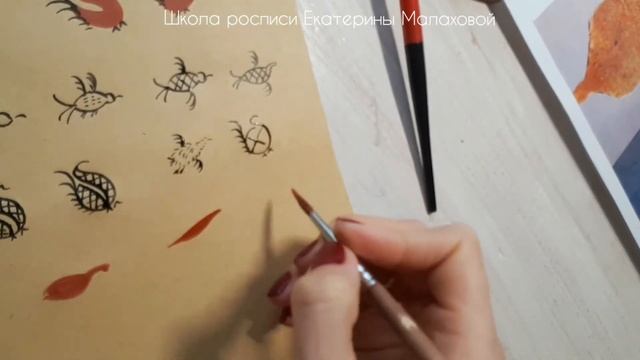 Как писать птицу в Мезенской росписи.
