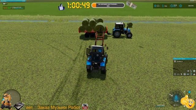 Farming Simulator 22: Совхоз Заря - Новая карьера 26