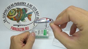 Обзор воблера TsuYoki Rebus 46SR по заказу Fmagazin