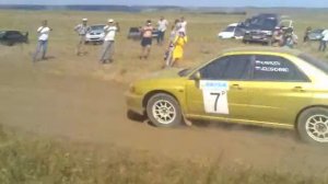 Rally Gukovo