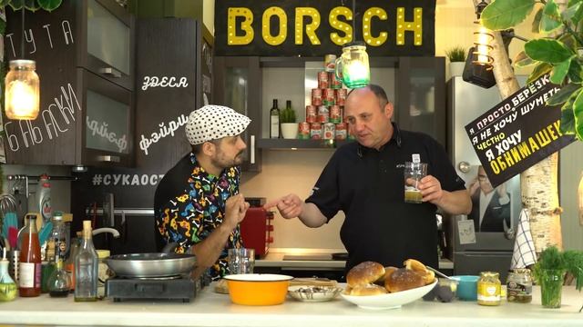 БУРГЕРный прорыв! Бургеры с килькой - зашибца #Лазерсон #Borsch смотреть онлайн