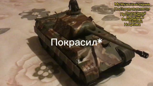 Пантера Zvezda (1/35) смотреть онлайн