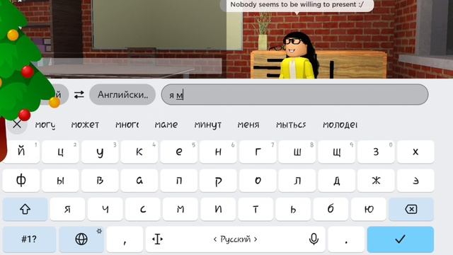 ?[играем в школу]?
