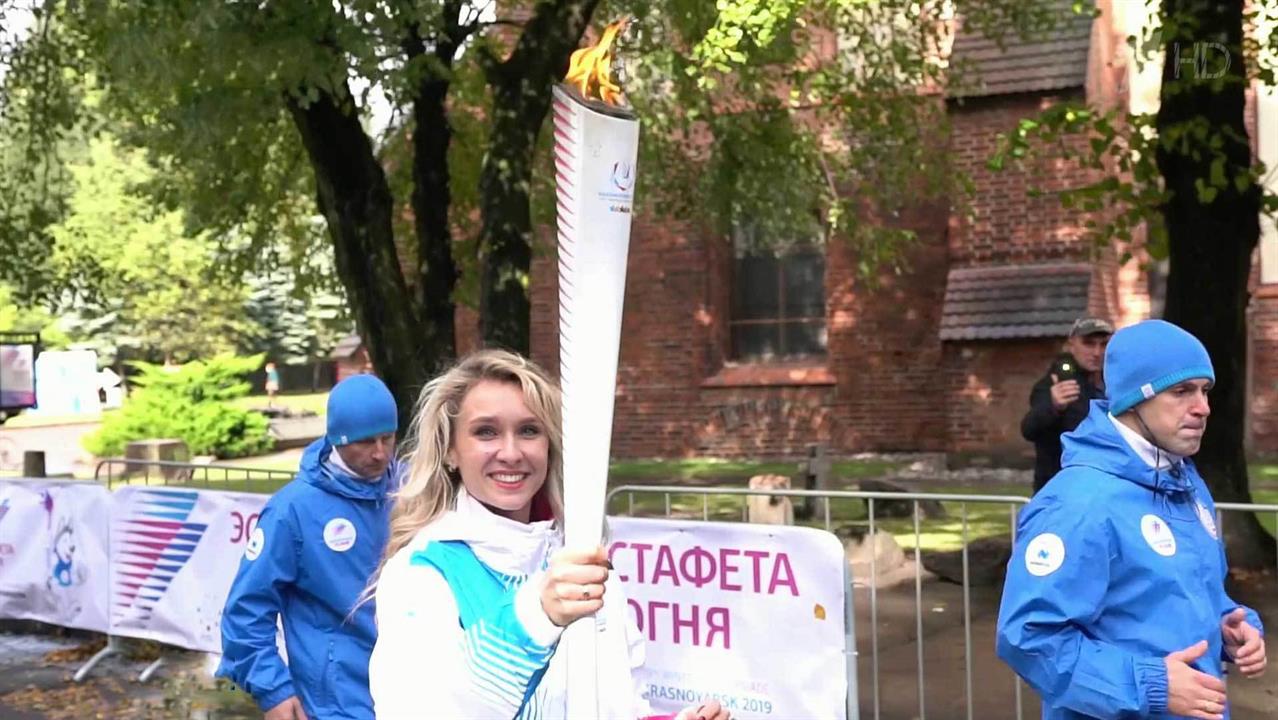 Калининград принял от Москвы эстафету огня зимней Универсиады