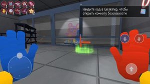 НОВАЯ ИГРА ПОБЕГ ОТ ХАГИ ВАГИ на ТЕЛЕФОН - Huggy Wuggy Poppy Playtime