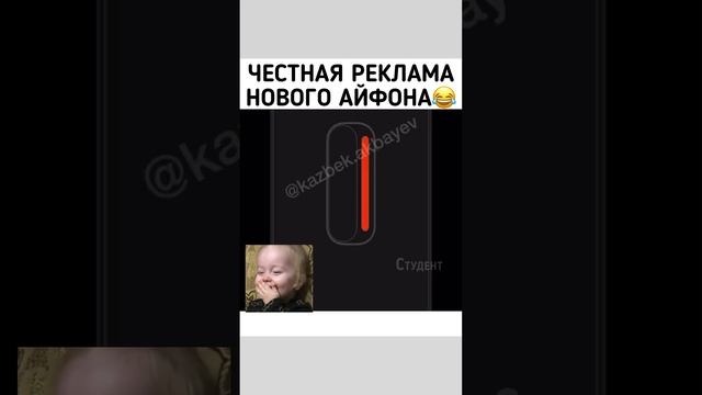 Говорят правда
