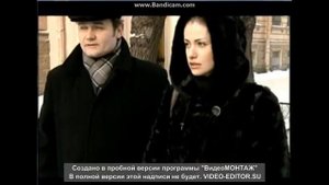 Швецова/Винокуров ТС Герой не моего романа