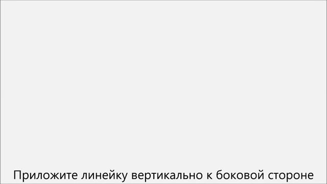 Как скорректировать брови