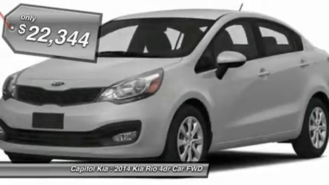 2014 KIA RIO Austin, TX 328070 смотреть онлайн