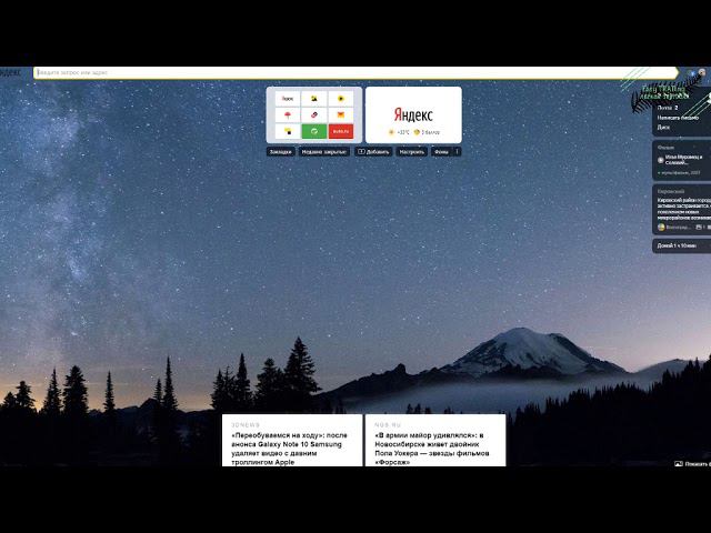 Анализ рынков ФОРТС, FOREX смотреть онлайн