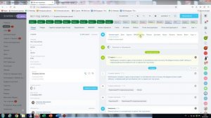 4 Продажи с Подготовка к КП до Подготовка к запуску