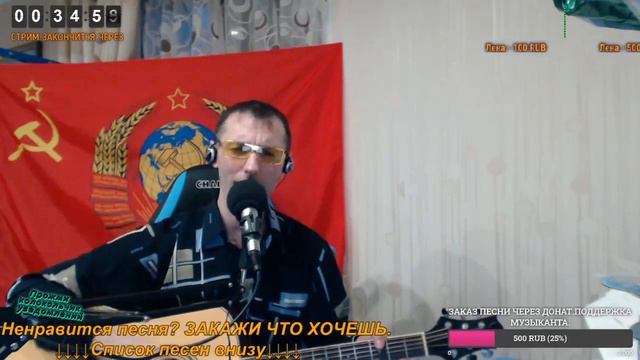 Песенка Фунтика _ Игрик с Гитарой кавер смотреть онлайн