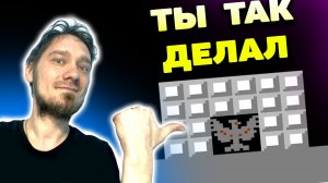 Танчики: Что мы строили? / Игра для 0 игроков в Battle City