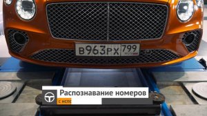 Автозаполнение