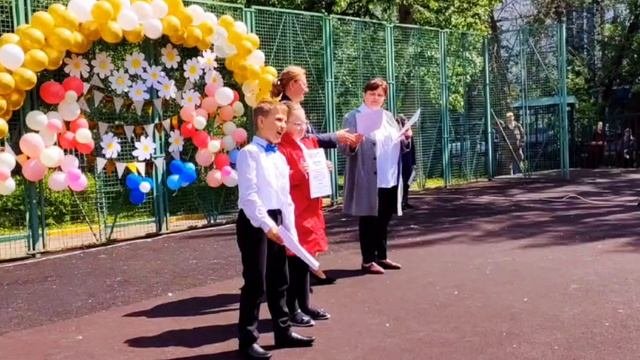 Торжественные линейки, посвященные окончанию учебного года, состоялись и в нашей начальной школе