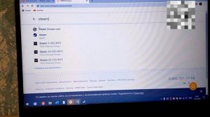 Как купить игру в steam