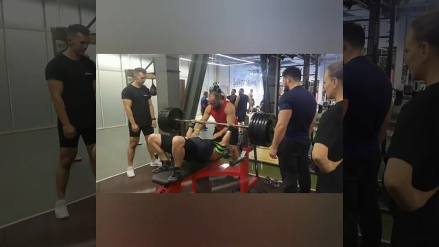 Жим лёжа 290 кг 2х1 смотреть онлайн