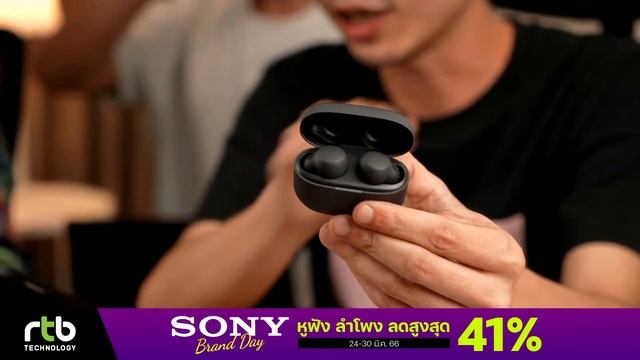 Live Sony Brand Day смотреть онлайн