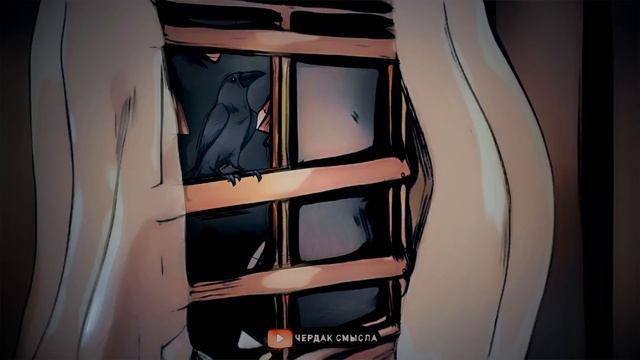 Пугало. часть 2 | Страшная рисованная история (анимация)