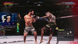 Бустер играет в ufc 4 на ps5