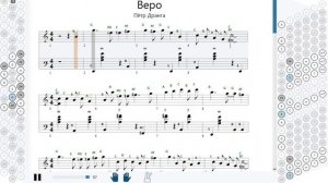 Как научиться играть на баяне? || SMT Pro