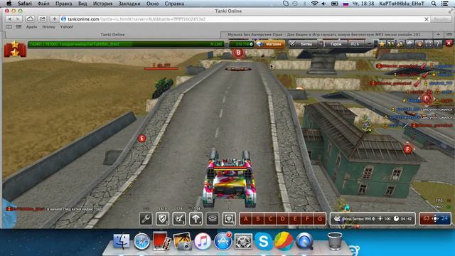 Тест пушки "Страйкер"+ Кидаем голдик+ "Добрые" пожелания Ореху!! смотреть онлайн