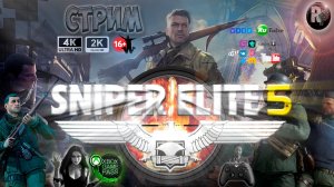Sniper Elite 5 #5 ♦Прохождение на русском♦ #RitorPlay