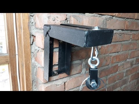 Как сделать блочный тренажер дома своими руками смотреть онлайн