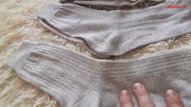 Как выбрать носки? Лён за 30 рублей и ваши ноги никогда не будут потеть. смотреть онлайн