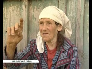 Забытая Россия 2 18 08 14