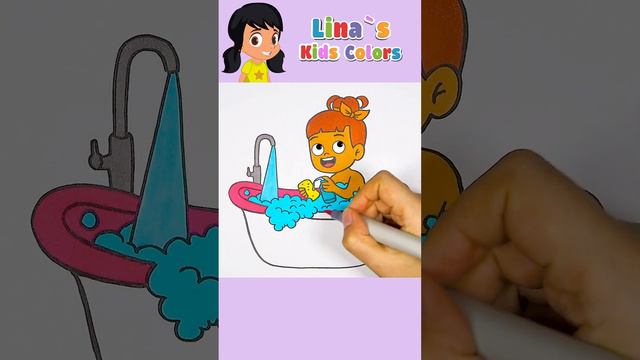 Bath Song 🛁 🌟💞 #kidssong #nurseryrhymes #coloring