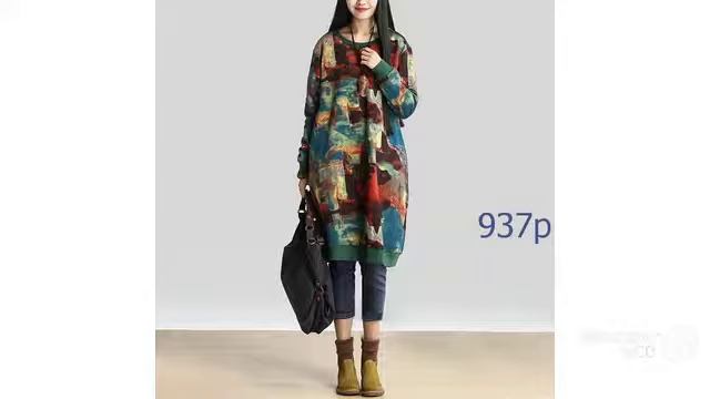 Бохо платье винтаж с AliExpress смотреть онлайн